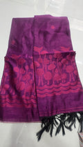 Royal Purple Jamdani Saree with Lotus Woven Design