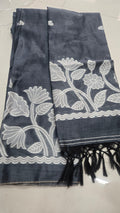 Slate Grey Jamdani with Floral Woven Design - Dress Material