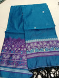 Teal Blue Jamdani with Purple Designer Border - Dress Material