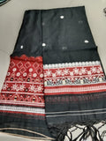 Black Jamdani Saree Maroon Designer Border - Dress Material