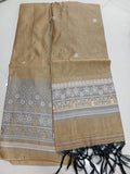 Beige Jamdani with Elegant Woven Border - Dress Material