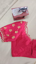 Elegant Embroidery Half Pattu Stitched Blouse (Copy)